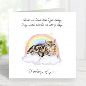 British Shorthair (Brown Tabby) Cat Sympathy Card - Cat Thinking of You Card - Sentimental Cat Loss Card - 6" x 6"