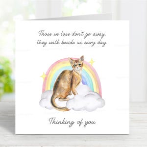 Abyssinian Cat Sympathy Card - Cat Thinking of You Card - Sentimental Cat Loss Card - 6" x 6"