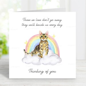 Bengal Cat Sympathy Card - Cat Thinking of You Card - Sentimental Cat Loss Card - 6" x 6"