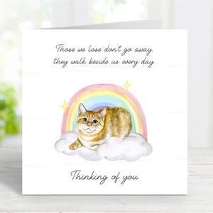 British Shorthair (Ginger Tabby) Cat Sympathy Card - Cat Thinking of You Card - Sentimental Cat Loss Card - 6" x 6"