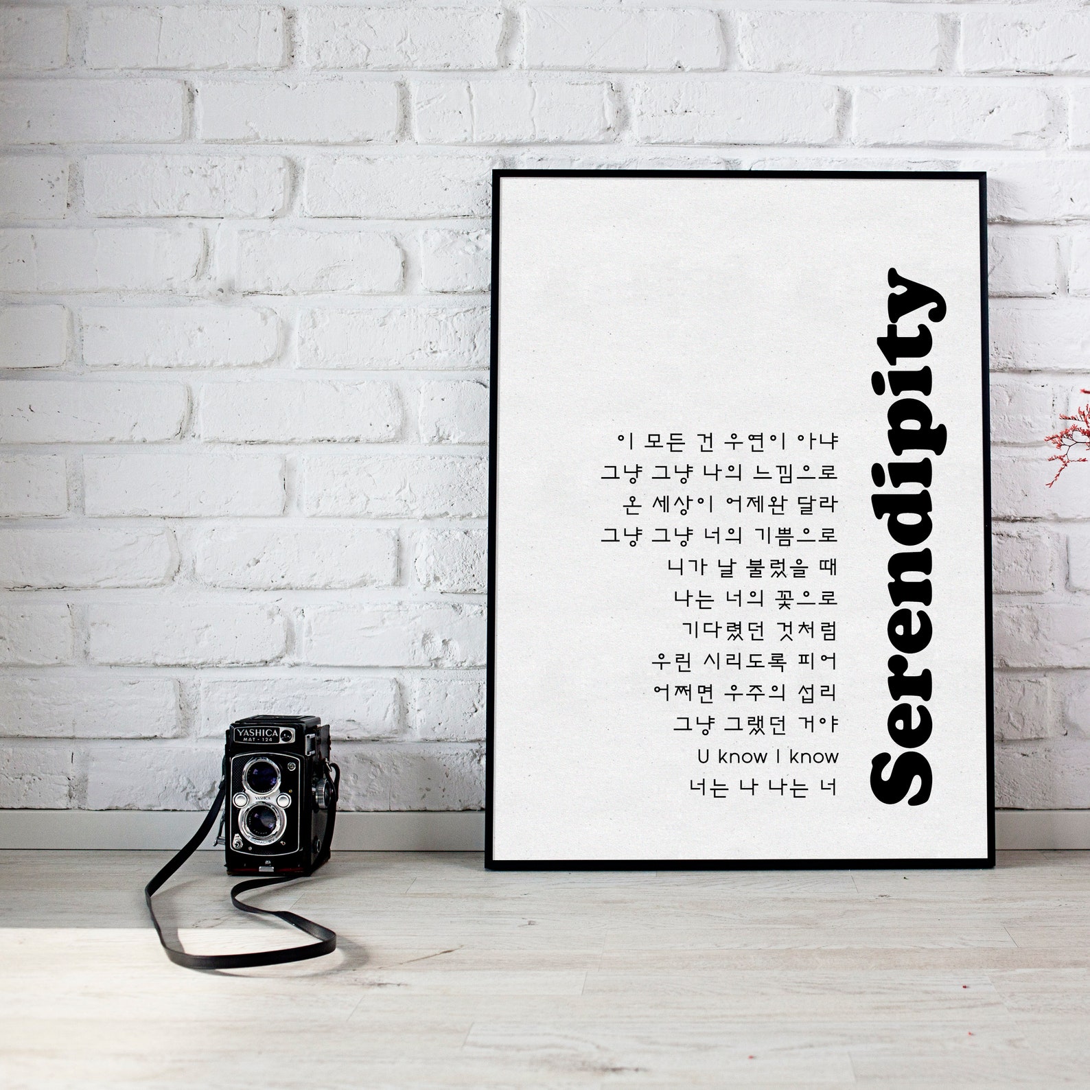 Kpop Wall Kpop Wall Decor Kpop Art Korean Print Kpop Etsy