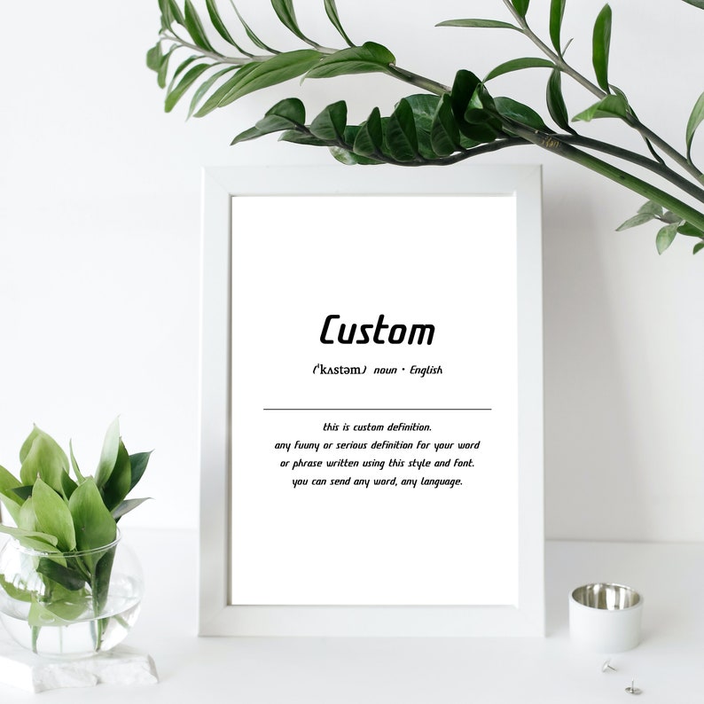 Custom Definition Print Custom Gift Print Personalized Etsy
