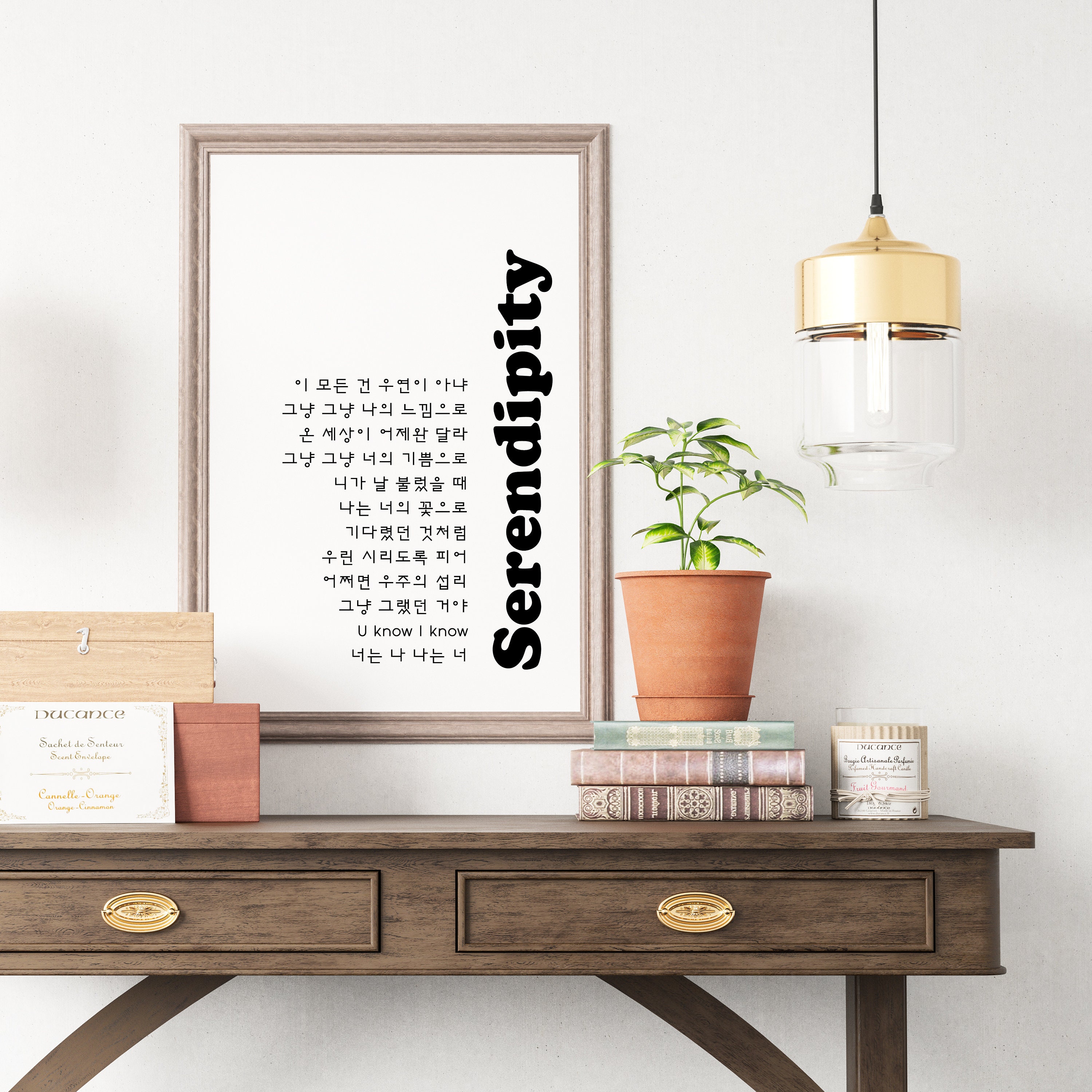 Kpop Wall Kpop Wall Decor Kpop Art Korean Print Kpop Etsy