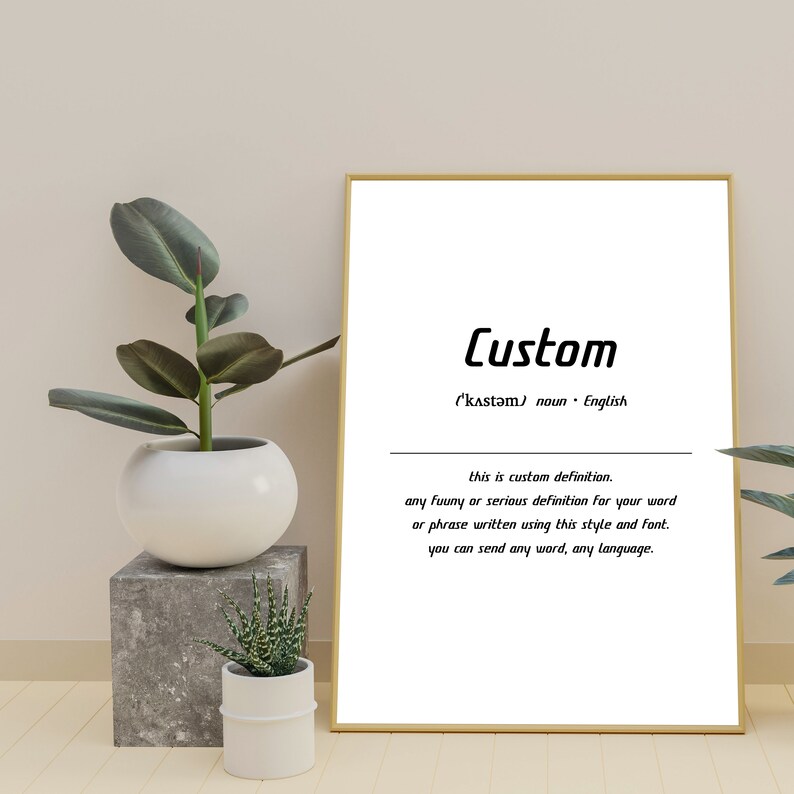 Custom Definition Print Custom Gift Print Personalized Etsy