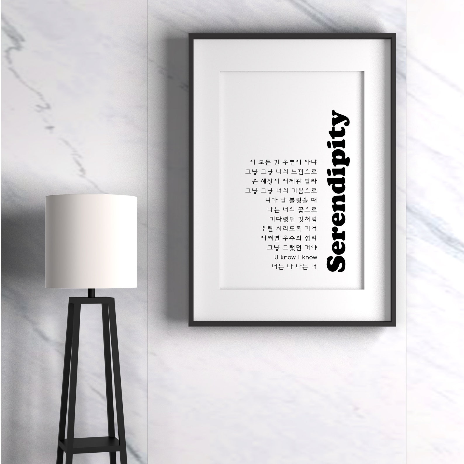 Kpop Wall Kpop Wall Decor Kpop Art Korean Print Kpop Etsy
