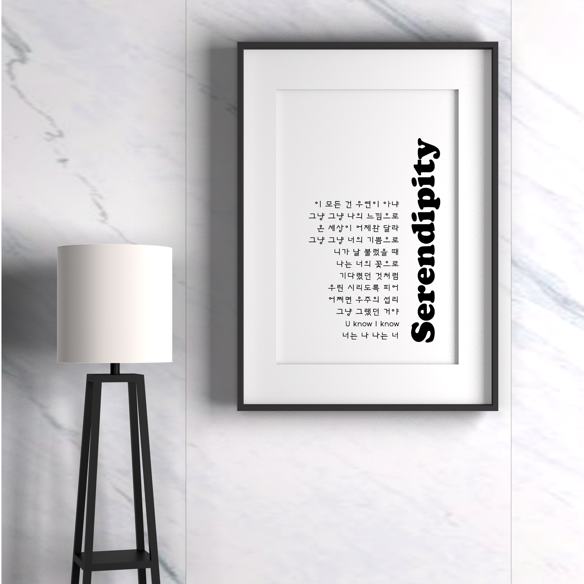 Kpop Wall Kpop Wall Decor Kpop Art Korean Print Kpop Etsy