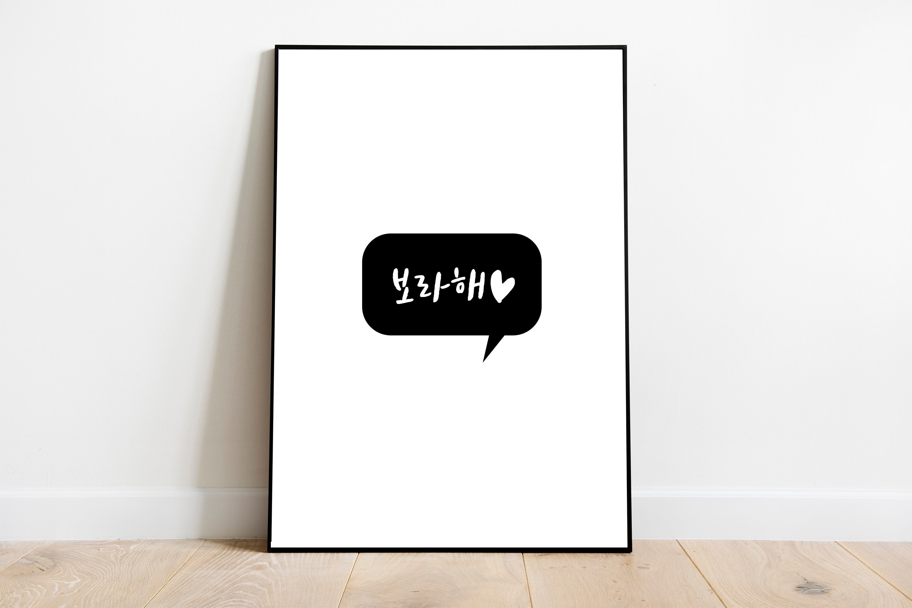 Kpop Music Kpop Room Decor BTS Prints Army Typography - Etsy