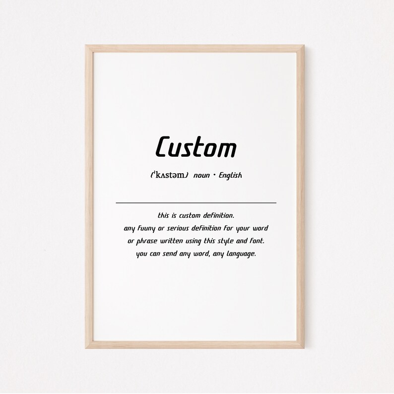 Custom Definition Print Custom Gift Print Personalized Etsy