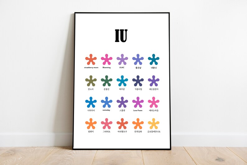 IU Color Palette Wall Art IU Poster IU Art Print Kpop Wall Etsy