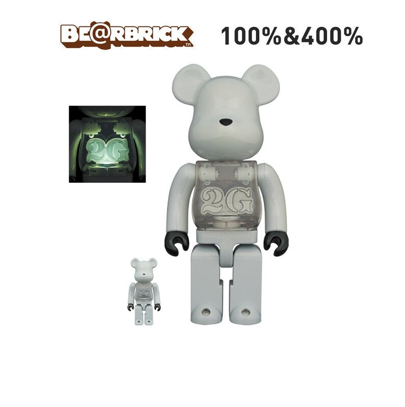 2G WHITE CHROME Bearbrick 100 and 400% Berbrick Bearbrick | Etsy