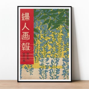 Blauer Glyzinien Druck von Japanischer Künstler Ishikawa Toraji, Blumendruck, Garten Poster, Gartenbau Kunst, Vintage Japanischer Druck, Japan