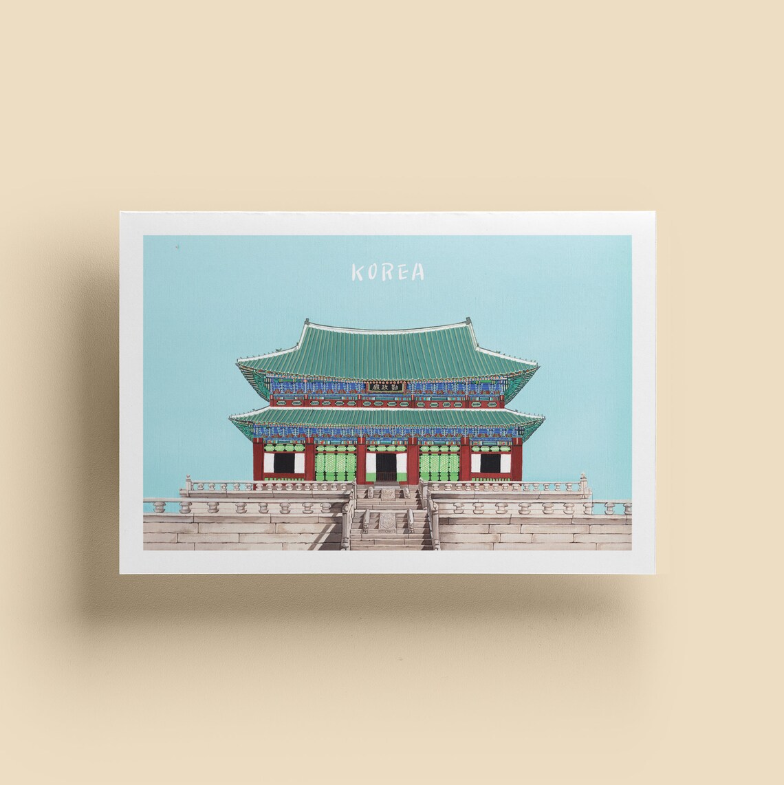 KOREA POSTCARD Etsy