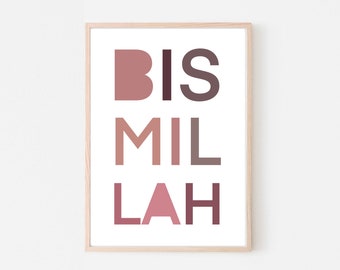Poster Bismillah, Islamic art, art, Islamic mural, Islamic muslim decor mashallah Muslim poster set of 3 religious pictures