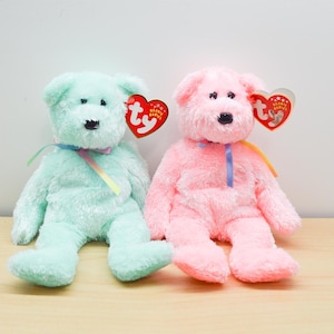 TY Beanie Baby / Sherbet The Bear Plush Choose Color  / Vintage / Great condition / Regular size 2002
