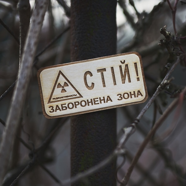 Chernobyl magnet 'STOP! Prohibited area'