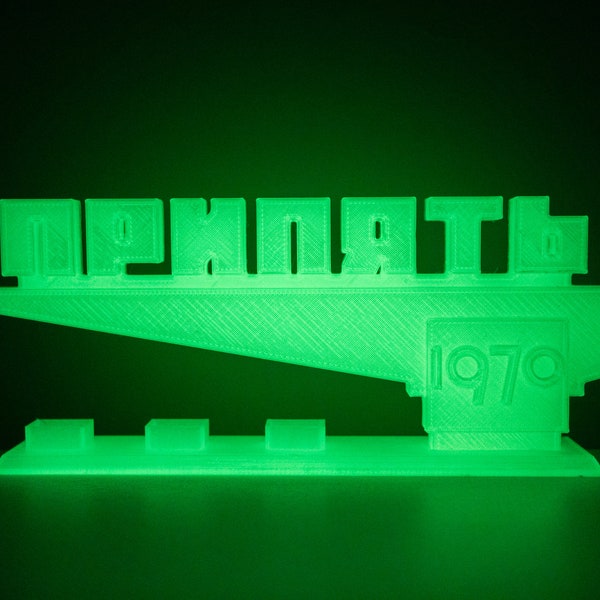 PRIPYAT 1970 - Glow-in-the-dark monument (18cm)