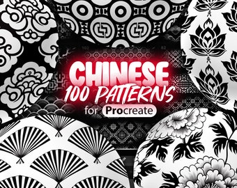 May include: A collection of 100 black and white Chinese patterns for Procreate. The patterns feature various designs, including clouds, flowers, geometric shapes, and fans.