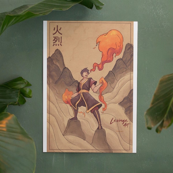 Póster coleccionable de Zuko - Impresión de arte chino grande para fans