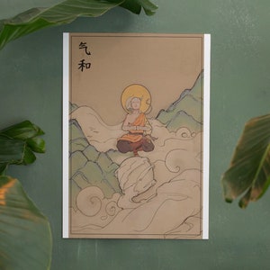 Collectible Aang Poster - Large Chinese Art Print for Fans