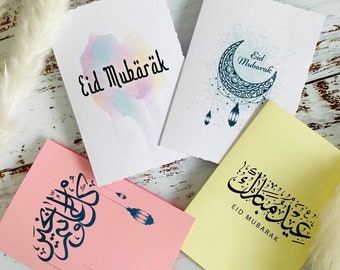 EID CARDS SET 2