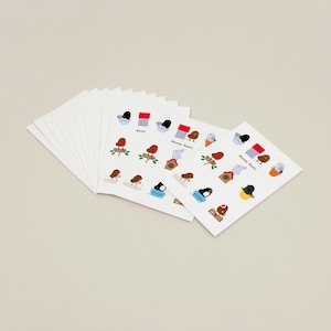 Postkarten-Set "Umzug" – 12 identische Karten in Papier-Banderole