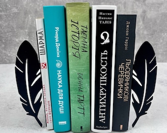 Bookends feather, bookends black metal, book present, book organizer, library bookends