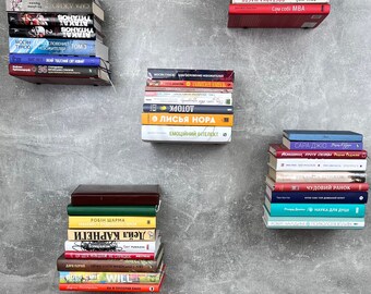 Metal hanging bookshelf, book organization, book display, minimalist shelf, wall mounted shelf, book lover gift, wall bookshelf