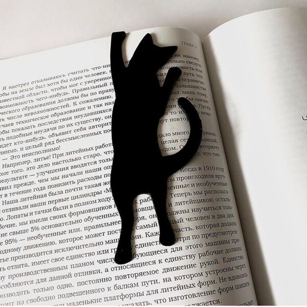 Cat bookmark steel for book / Metal bookmark / laser cut metal /  bookmark for books gift / Gift for book lover / Gift for readers