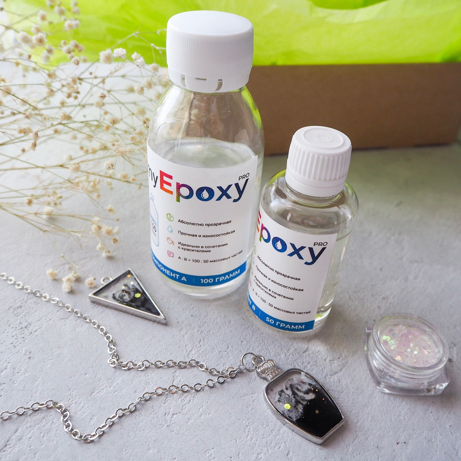 Epoxy Resin DIY Kit Video Tutorial Etsy