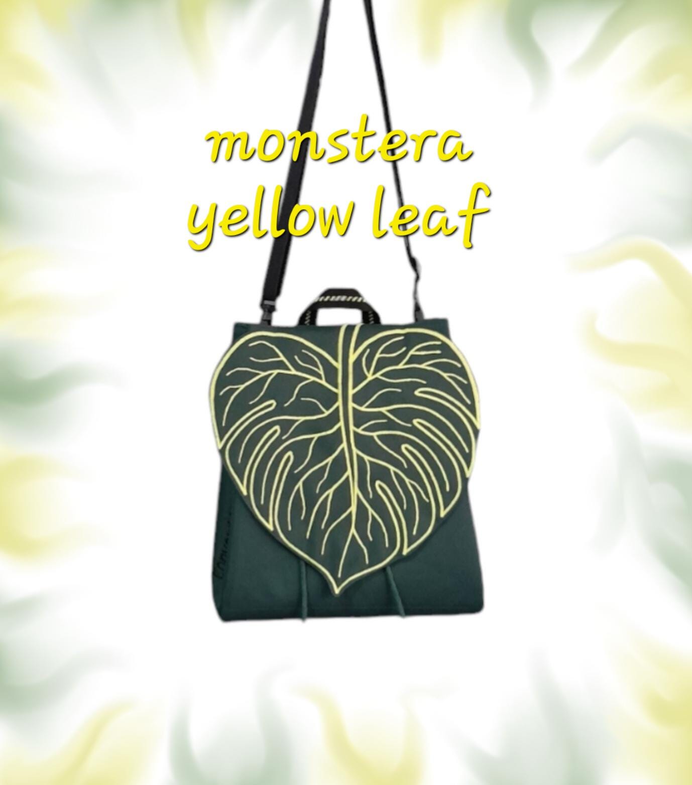 Giant Embroidered Monstera Leaf Backpack Convertible Into a  display picture 2