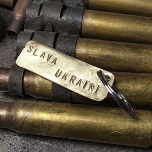 Cartridge Cases Key Ring| Ukraine Military Souvenir | Ukraine Gift |