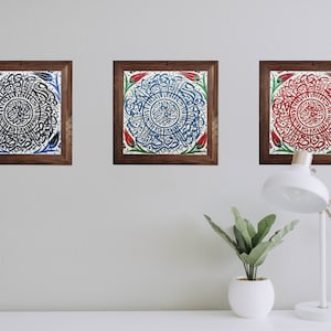 Ceramic Islamic Wall Art, Islamic Home Decor, Arabic Wall Art, Islamic Wall Decor, Islamic Gifts, Islamic minimal wall pieces, Muslims Gifts