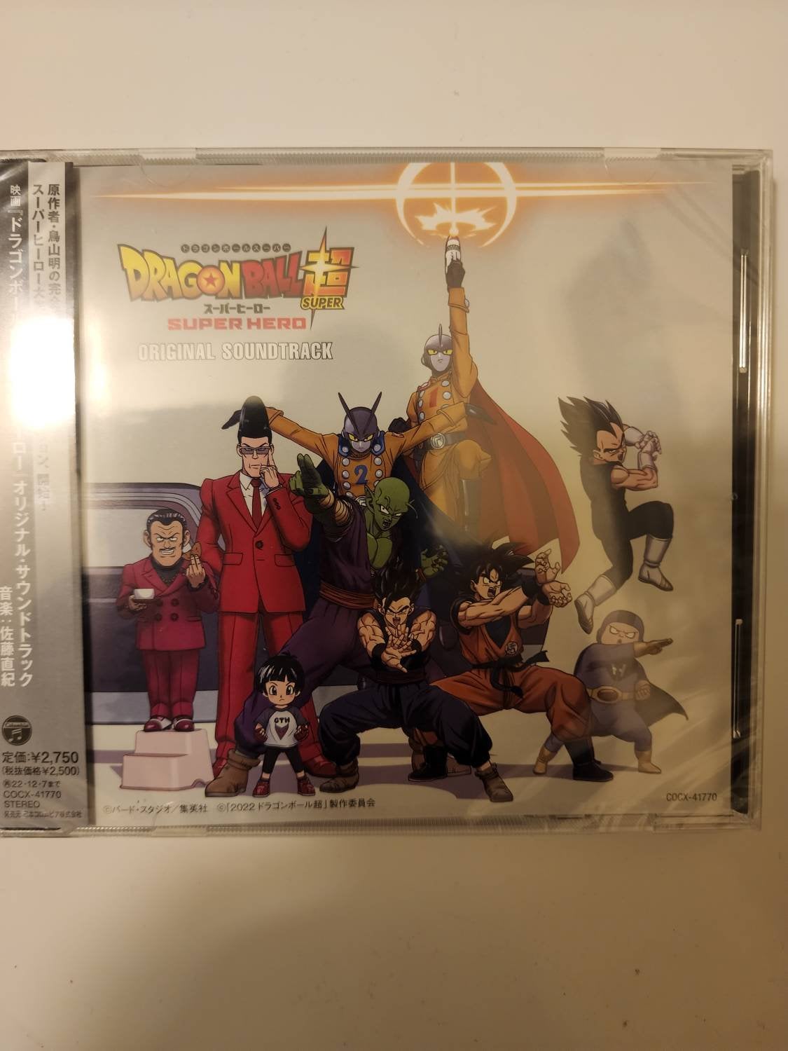 Dragon Ball Super Collection Complete 10 Pack DVD New Sealed 1-131 Episode