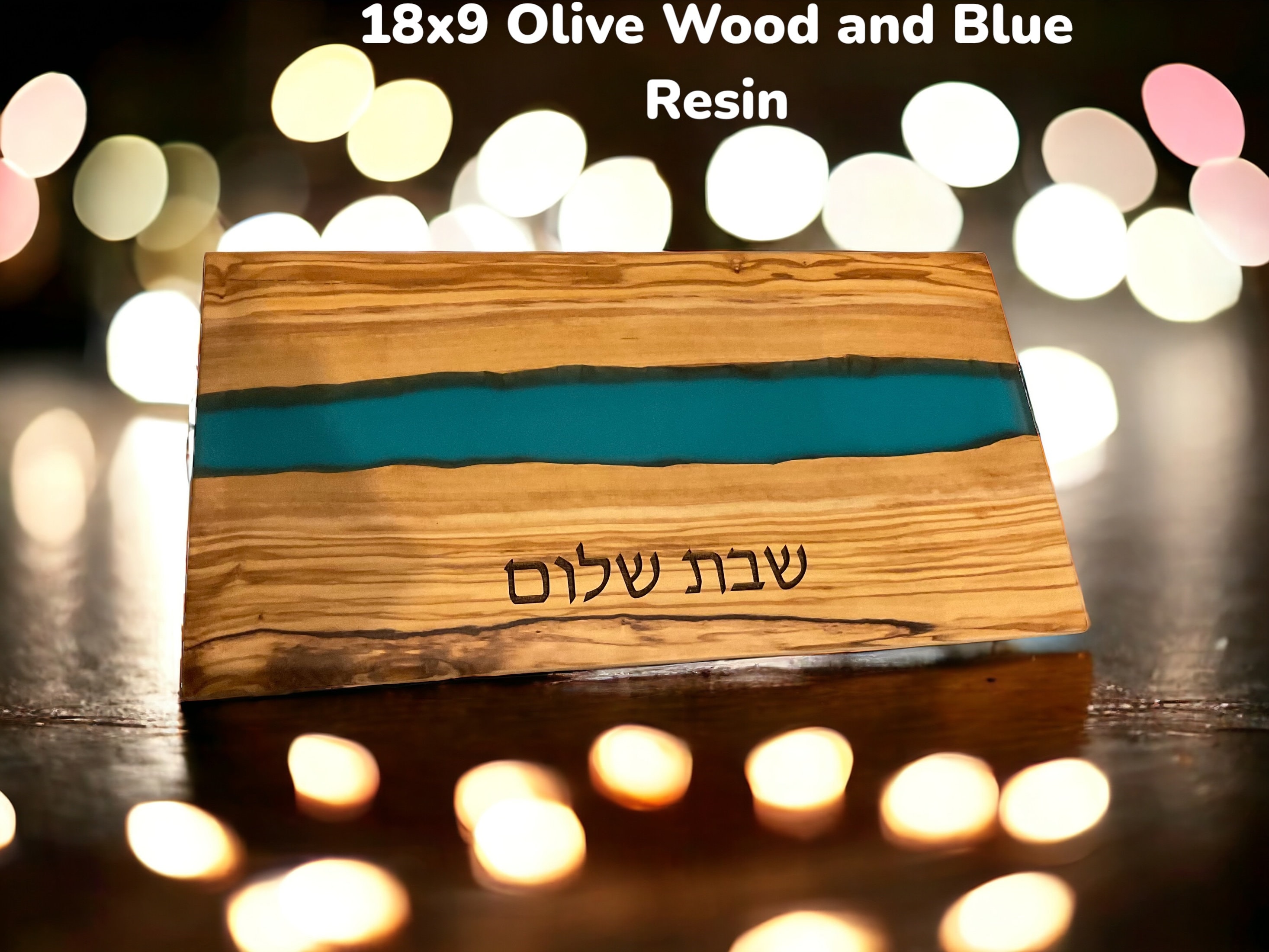 Shabbat Shalom Hebrew Challah board, Olive Wood Charcuterie Board with Resin, Jewish Wedding Engagement Gift,  Housewarming New Home Gift