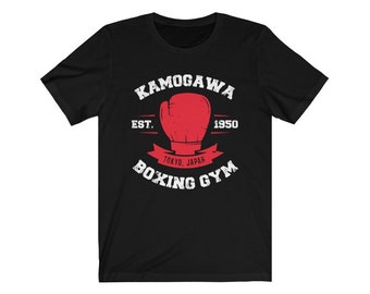 Kamogawa Boxing Gym - Etsy Ireland