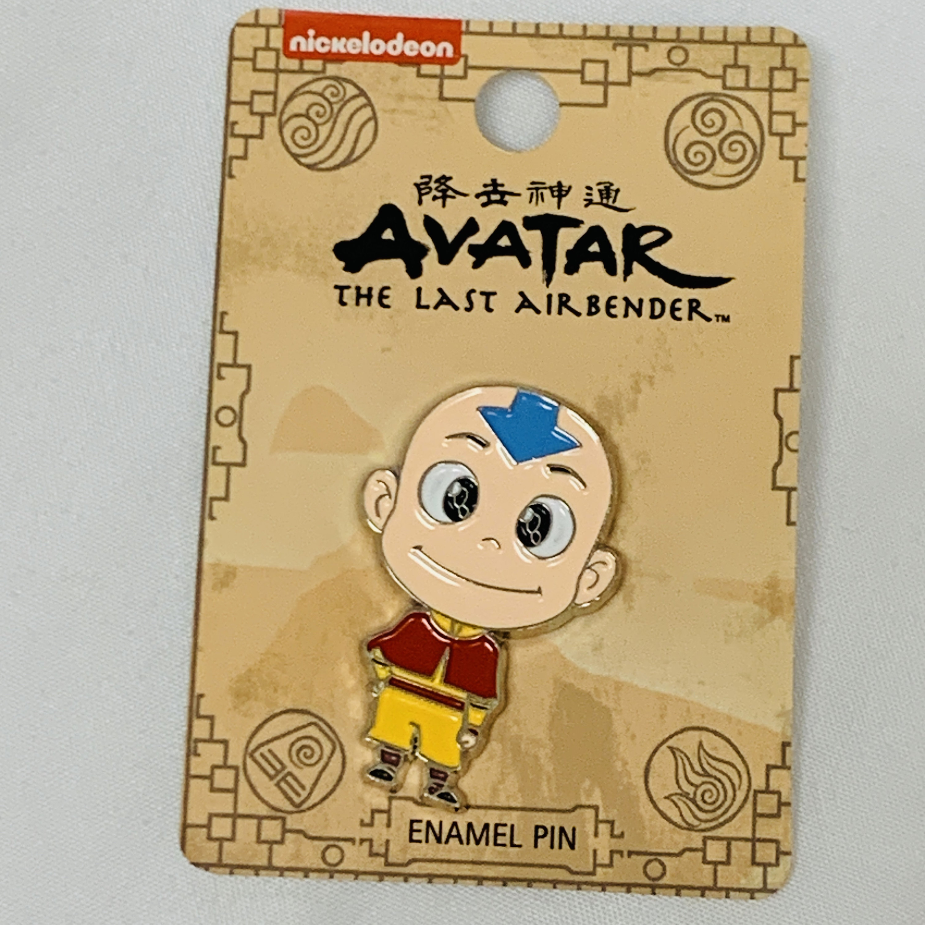 Pop! Pin Sokka (Avatar the Last Airbender) 14 [Box Condition: 7.5