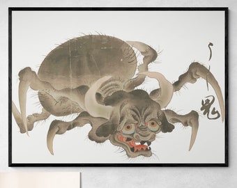 Ushioni Yokai Oni Japanese Folklore Mythology Supernatural Spirits Demons Illustration Vintage Antique Decor Fine Art Print Poster