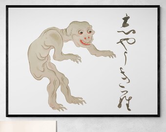 Shōkira Yokai Oni Japanese Folklore Mythology Supernatural Spirits Demons Illustration Vintage Antique Decor Fine Art Print Poster