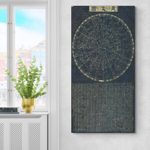 Jahrhundert alte chinesische Tianwen Tu Sternenkarte - Sternbild Astronomie Karte Kosmologie Geschichte Dekor | Fine Art Himmlischer Wanddruck