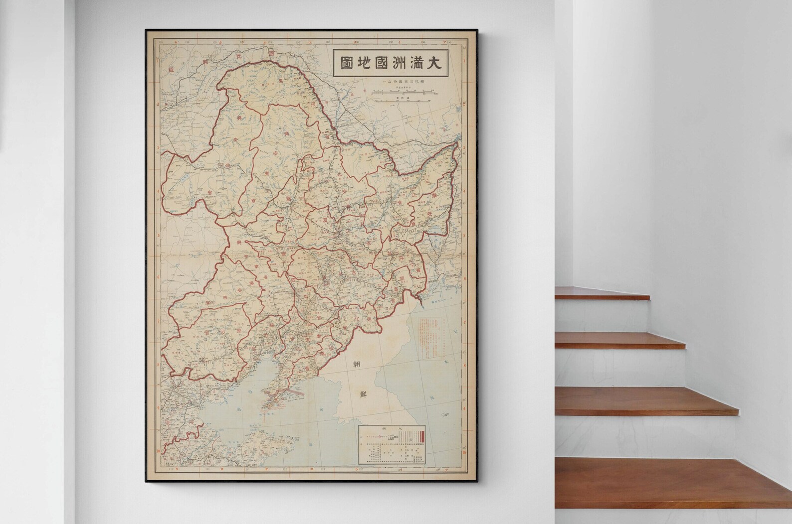 1943 Map of Manchukuo China Imperial Japanese History Antique Vintage Historical Asian ...