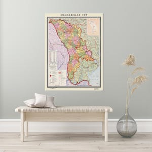 1969 kaart van Moldavië Sovjet-Oostblok Moldavische geschiedenis cartografie decor Fine Art Print