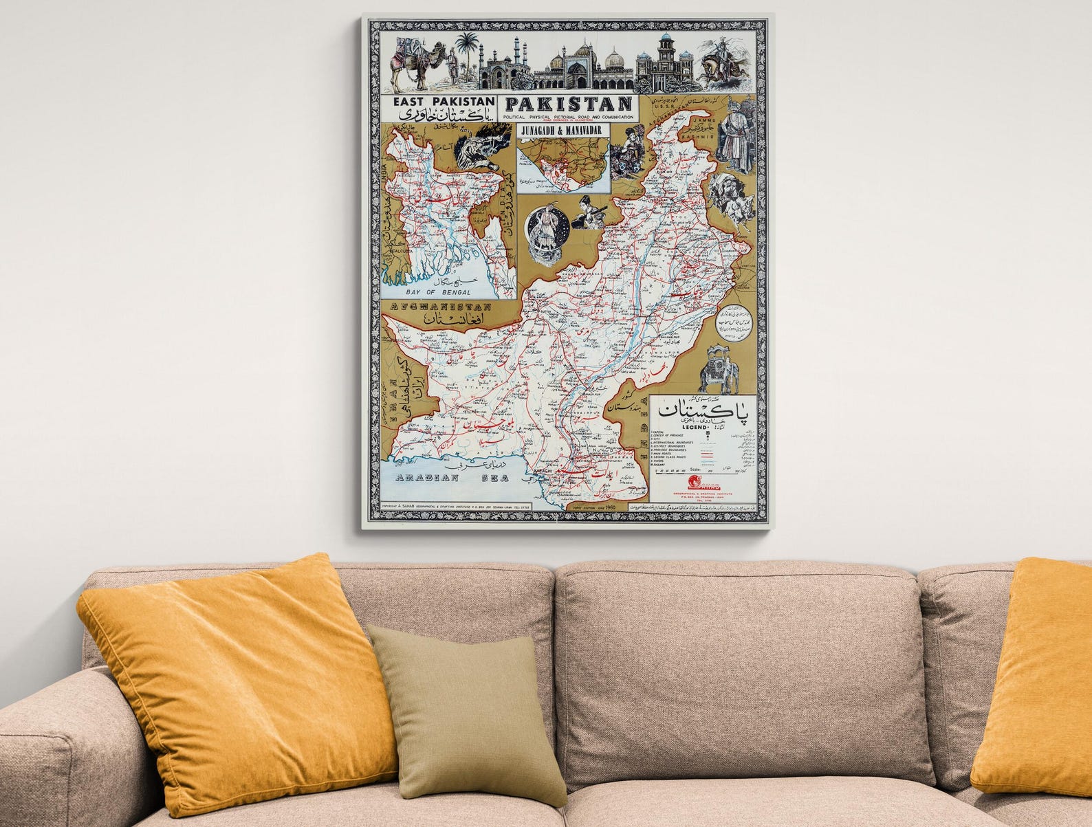 1960 Map of Pakistan – Mid-20th Century Map Showing Provinces, Cities ...