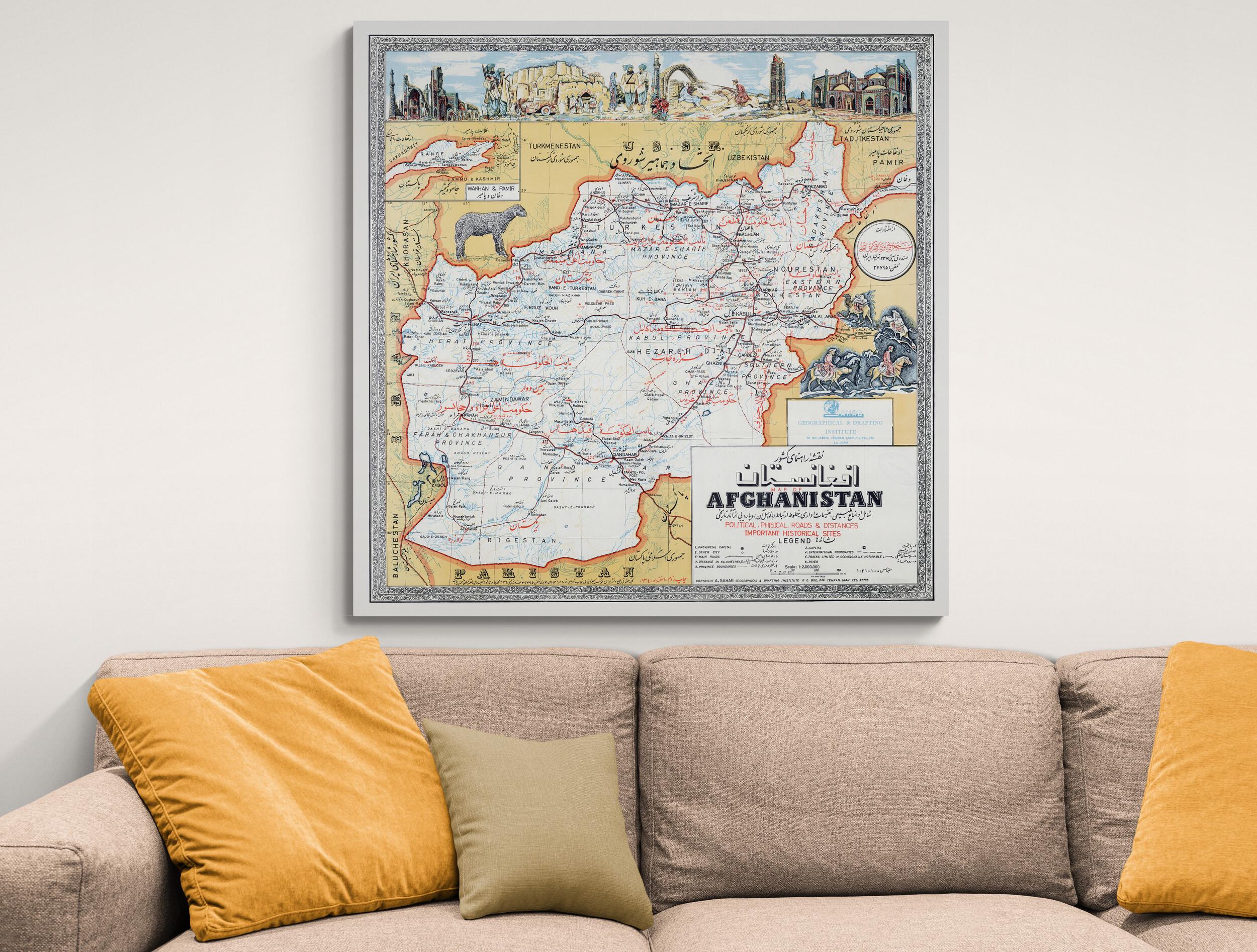 1963 Map of Afghanistan – Cold War-era Middle East Cartography Showing ...