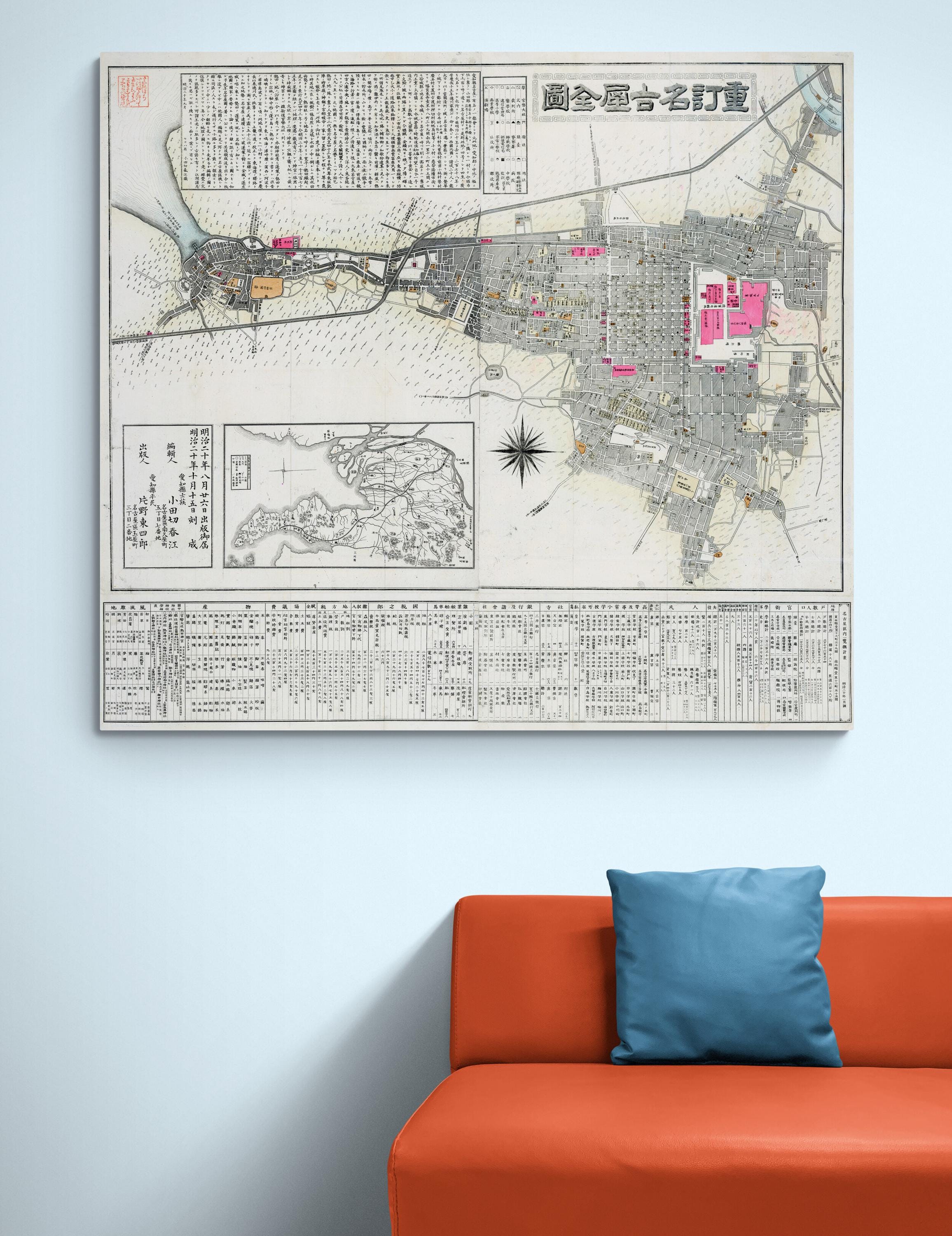 1878 Map of Nagoya Japan – Meiji Era Map of Aichi Prefecture Showing ...