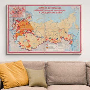 ロシアのボルシェビキ革命10月のソ連のプロパガンダ地図、ソ連赤軍の装飾、教育用地図作成、美術印刷物