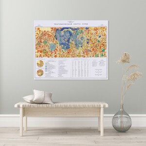 Russische Geologische Karte des Mondes 1970 Russische UDSSR Weltraum Programm Geschichte Astronomie Mond Dekor Fine Art Print