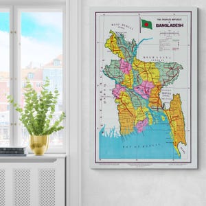 Map of Bangladesh – 1972 People's Republic Cartography Art Print | Asian Geography & History Decor | Bangladeshi Fine Art Poster