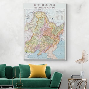 1935 Carte du Mandchoukouo ou Empire de la Grande Mandchourie Histoire sino-japonaise Cartographie Decor Fine Art Print