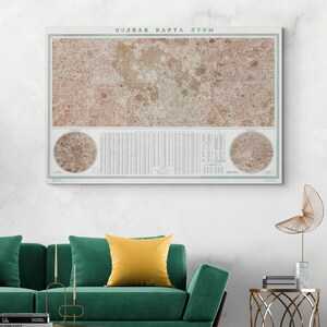 Carte russe de la Lune 1980 | Programme spatial soviétique Guerre froide Astronomie Histoire | Impression d'art de cartographie lunaire | Art mural décoratif pour l'espace