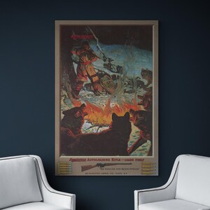 May include: Vintage framed poster featuring a hunting scene with a campfire and wolves. The poster has text at the top and bottom, including "Remington" and "Automatic Autoloading Rifle." The artwork is in shades of brown, red, and blue.